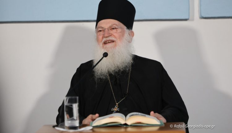 Γέροντας-Εφραίμ-Βατοπαιδινός:-o-Άγιος-Σιλουανός-ο-Αθωνίτης-και-η-δίψα-για-τον-Θεό