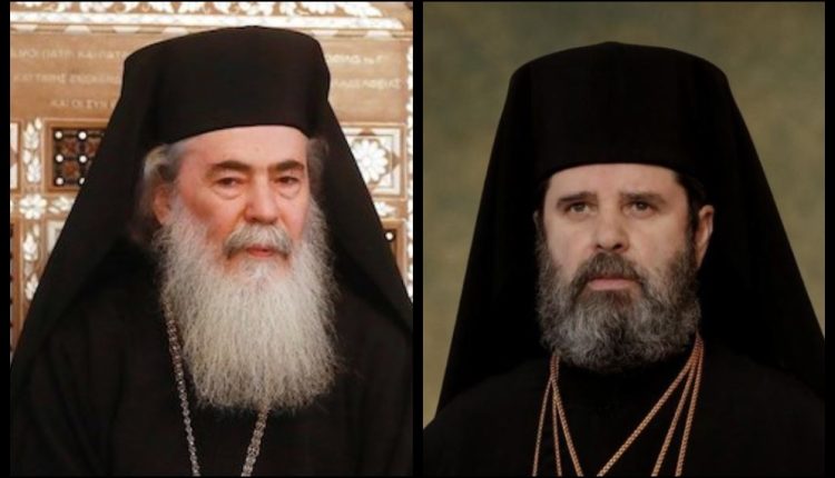 Ευχετήρια-επιστολή-Πατριάρχη-Ιεροσολύμων-προς-τον-Αρχιεπίσκοπο-Αλβανίας-για-τα-Ονομαστήριά-του