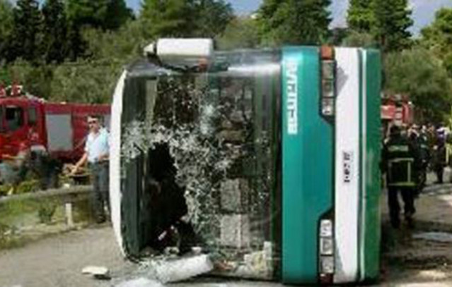 Σαν-σήμερα-27-Σεπτεμβρίου:-Η-άσφαλτος-στο-Μαλιακό-βάφεται-με-το-αίμα-επτά-μαθητών