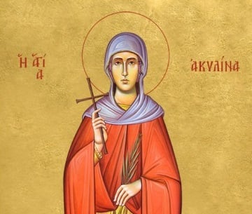 27-Σεπτεμβρίου:-Εορτάζει-η-Αγία-Νεομάρτυς-Ακυλίνα