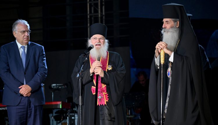 Η-Ιερά-Μητρόπολη-Πειραιώς-βράβευσε-την-τηλεοπτική-σειρά-«Άγιος-Παΐσιος-–-Από-τα-Φάρασα-στον-ουρανό»-(ΦΩΤΟ)