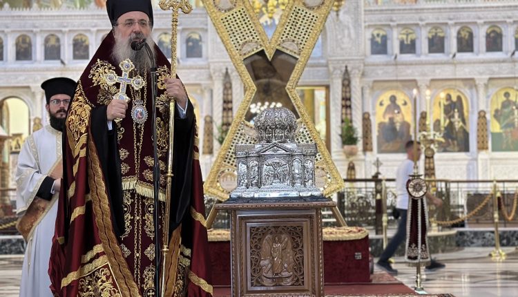 Άρχισαν-οι-εορτασμοί-της-τιμίας-Κάρας-του-Αποστόλου-Ανδρέου-στην-Πάτρα