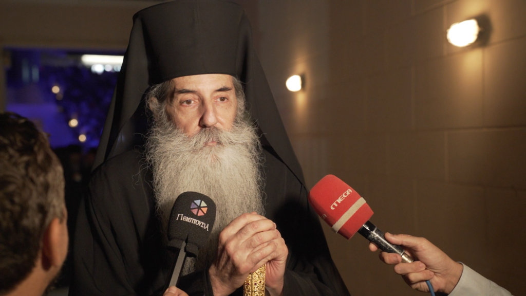 Δηλώσεις-Μητροπολίτη-Σεραφείμ-και-Γέροντος-Εφραίμ-Βατοπαιδινού-κατά-τη-μεγάλη-φιλανθρωπική-συναυλία-της-ΙΜ.-Πειραιώς