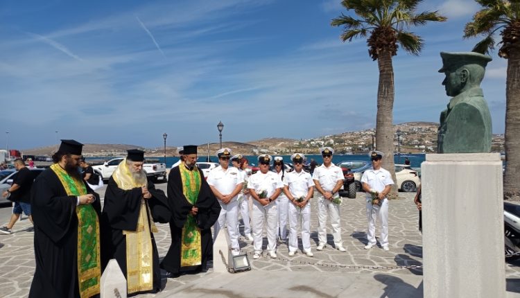 Η-25η-θλιβερή-επέτειος-του-ναυαγίου-«ΕΞΠΡΕΣ-ΣΑΜΙΝΑ»-στην-Πάρο