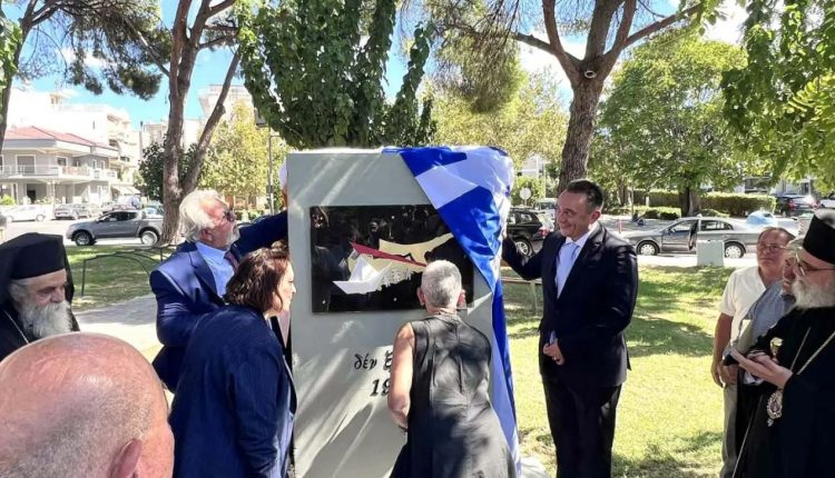 Αποκαλυπτήρια-της-μνημειακής-στήλης-στην-Αμαλιάδα-για-τα-ασυνόδευτα-προσφυγόπουλα-της-Κύπρου