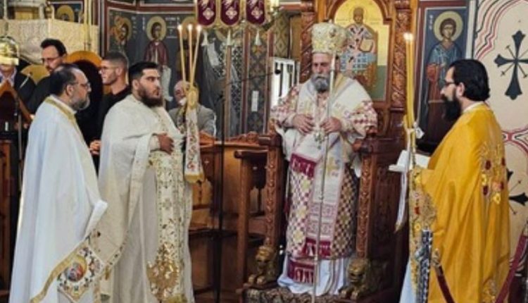 Η-εορτή-του-Αγίου-Ιωάννου-του-Θεολόγου-στα-Ιωάννινα