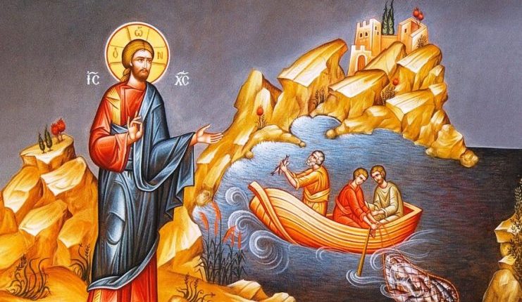 Η-Κυριακή-Α’-Λουκά-–-Ο-Χριστός-προσκαλεί-τους-απλούς-ψαράδες-στο-υψηλό-αποστολικό-αξίωμα
