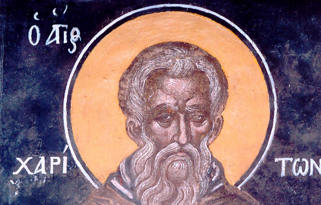 Εορτολόγιο:-Ποιος-γιορτάζει-σήμερα-28-Σεπτεμβρίου