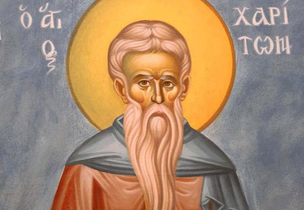 28-Σεπτεμβρίου:-Εορτάζει-ο-Όσιος-Χαρίτων-ο-Ομολογητής