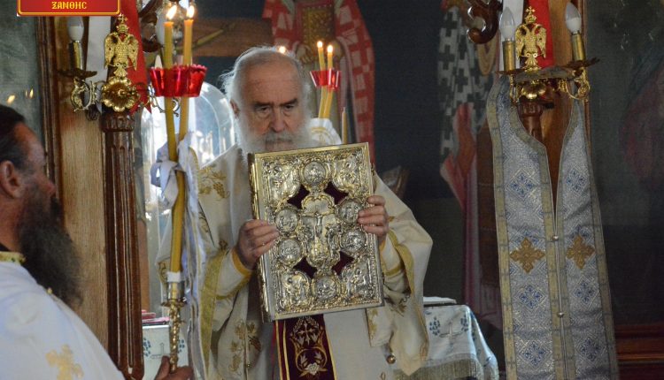 Ξάνθης-Παντελεήμων:-«Πείρα-και-υπακοή»