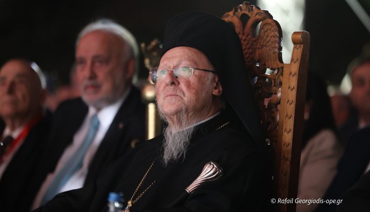 Η-ομιλία-του-Οικουμενικού-Πατριάρχη-στην-τελετή-εγκαινίων-της-φωτογραφικής-έκθεσης-«Άγιον-Όρος-–-Πέρα-από-το-Ορατό»