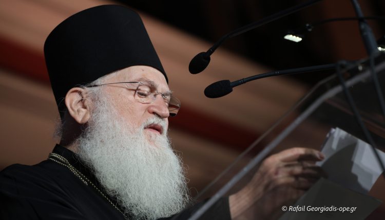 Γέρων-Εφραίμ:-Το-«Πέρα-από-το-Ορατό»-αναφέρεται-στα-πνευματικά-στοιχεία-της-ζωής-που-οδηγούν-τον-άνθρωπο-στην-επικοινωνία-με-τον-Θεό-(ΒΙΝΤΕΟ)