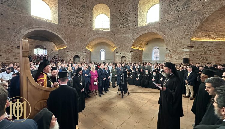 Οικουμενικός-Πατριάρχης-από-Ροτόντα-Θεσσαλονίκης:-Η-εποχή-μας-είναι-εποχή-της-επιφανείας,-τα-χρήσιμα-και-ωφέλιμα-ευρίσκονται-εις-το-βάθος