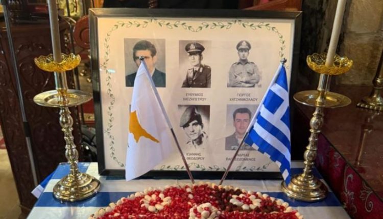 Μνημόσυνο-Ηρώων-Κατωκοπιάς