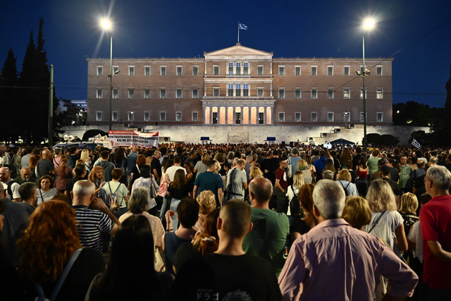 Διακοπή-κυκλοφορίας-στη-λεωφόρο-Βασιλίσσης-Αμαλίας-λόγω-της-συγκέντρωσης-αλληλεγγύης-στον-απεργό-πείνας-Πάνο-Ρούτσι