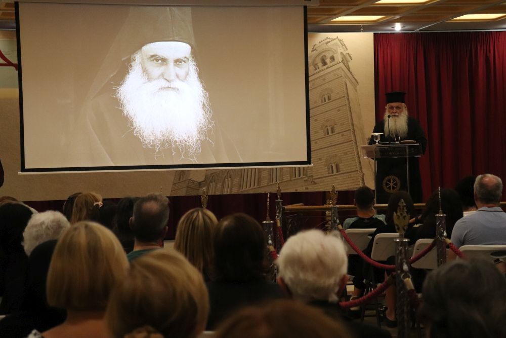 ”ΔΗΜΗΤΡΙΑ-2025”-1η-μέρα:-Εκδήλωση-αφιερωμένη-στον-Άγιο-Εφραίμ-τον-Κατουνακιώτη-με-τον-Μητροπολίτη-Αργολίδος-Νεκτάριο