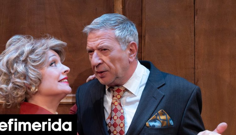 Οι-πρώτες-θεατρικές-πρεμιέρες-της-σεζόν-2025-2026:-sold-out-επαναλήψεις,-φρέσκες-δουλειές-Δυνατοί-μονόλογοι