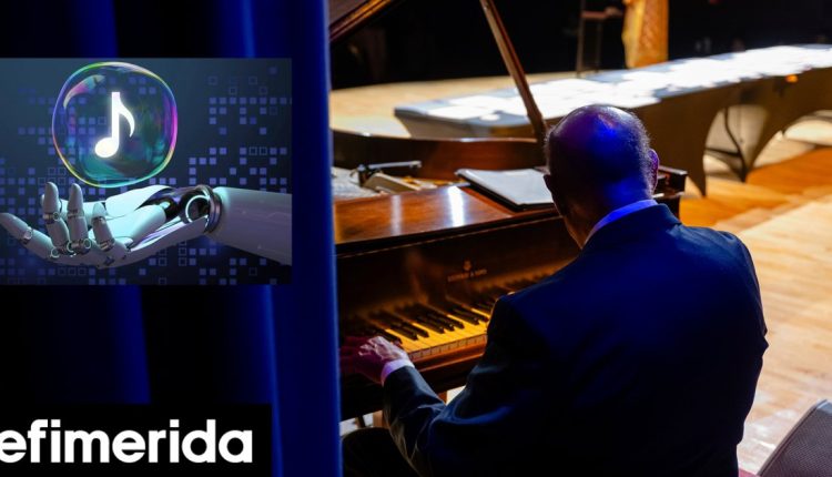 Μουσικά-έργα-που-δημιουργήθηκαν-από-ανθρώπους-vs-μουσικά-έργα-τεχνητής-νοημοσύνης-Τι-θέλουμε-να-ακούμε