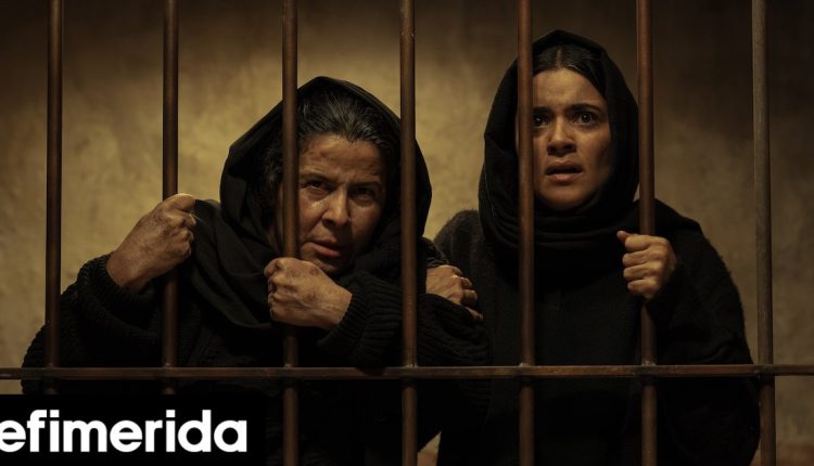 Πώς-δύο-θρησκόληπτες-αδερφές-άνοιξαν-τους-πρώτους-οίκους-ανοχής-στο-Μεξικό-Η-σειρά,-το-βιβλίο,-η-αληθινή-ιστορία