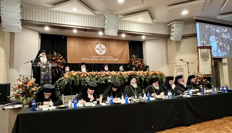 Ομιλία-Μητροπολίτη-Δημητριάδος-για-την-κλιματική-κρίση-και-τα-σύγχρονα-μέσα-επικοινωνίας-στην-Β΄-Παναυστραλιανή-Ιερατική-Σύναξη