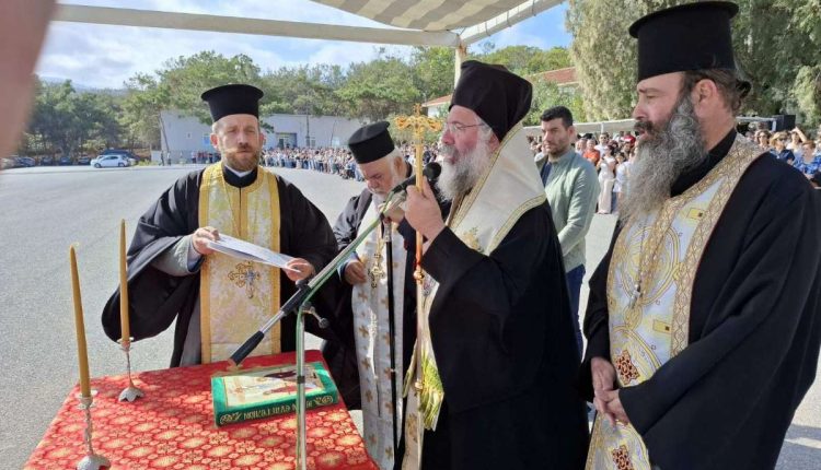 Ο-Μητροπολίτης-Ρεθύμνης-στην-τελετή-ορκωμοσίας-των-Νεοσυλλέκτων-Οπλιτών-της-2025-Ε΄-ΕΣΣΟ