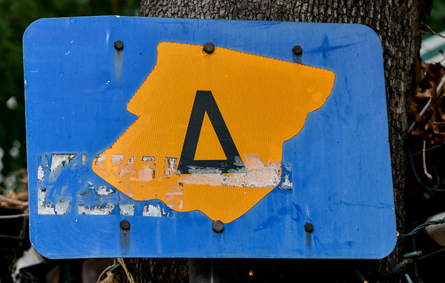 Επιστρέφει-ο-δακτύλιος-στα-μέσα-Οκτωβρίου