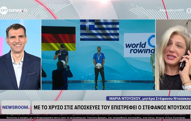 Μητέρα-Στέφανου-Ντούσκου:-Στα-τελευταία-μέτρα-είχαμε-«τρελαθεί»-από-την-αγωνία-μας