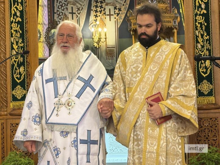 Ο-Μητροπολίτης-Θηβών-τέλεσε-την-εις-Διάκονον-χειροτονία-του-Γεωργίου-Μπαμπούλη