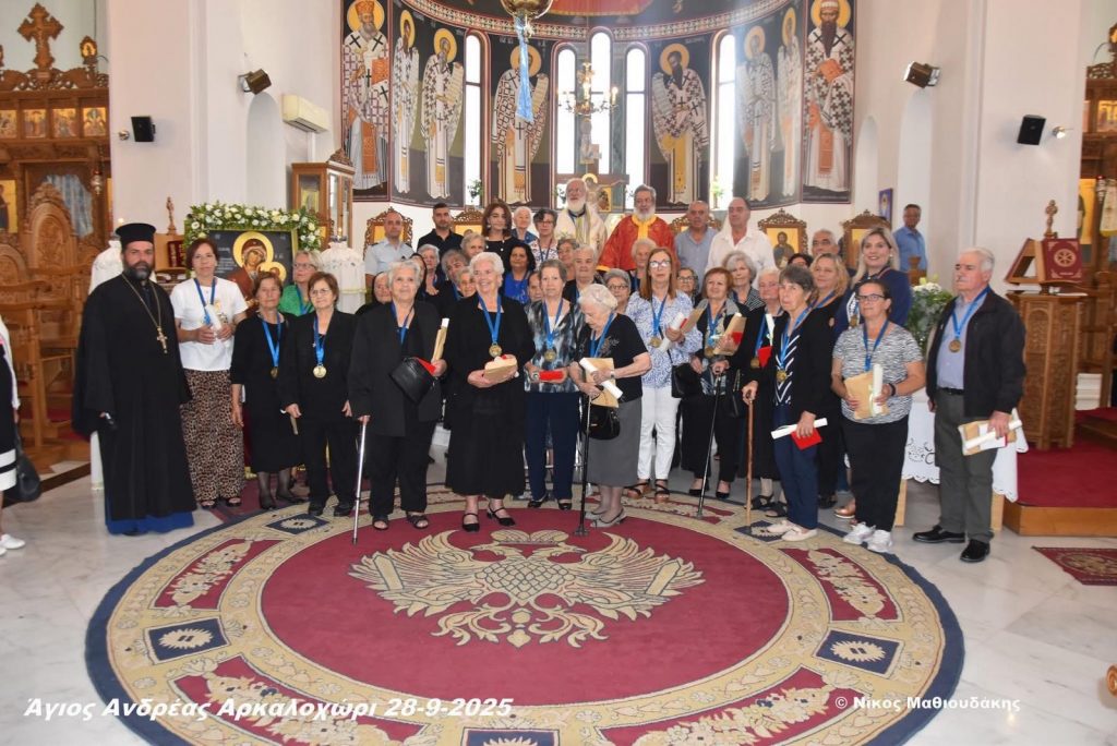 Η-Ιερά-Μητρόπολη-Αρκαλοχωρίου-τίμησε-τις-πολύτεκνες-μητέρες 