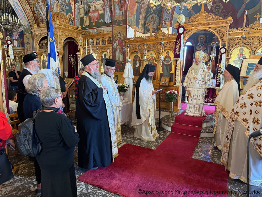 Αρχιερατική-Θεία-Λειτουργία-και-Μνημόσυνο-για-την-103η-επέτειο-από-τη-Μικρασιατική-Καταστροφή-στην-Ιεράπετρα