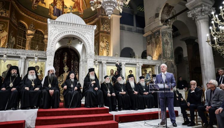 Χαιρετισμός-ΠτΔ-Κωνσταντίνου-Τασούλα-στην-τελετή-έναρξης-του-Β΄-Διεθνούς-Συνεδρίου-του-Περιοδικού-Θεολογία