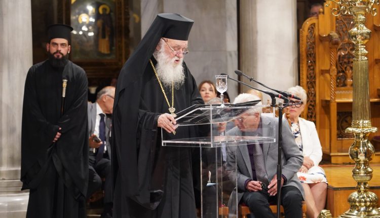 Αρχιεπίσκοπος-Ιερώνυμος:-Η-Εκκλησία-ανοίγει-διάλογο-με-την-τεχνολογία-και-το-ήθος-της