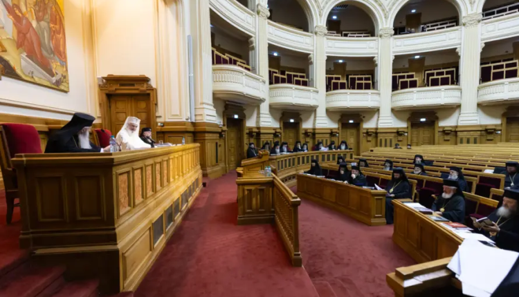 Έναρξη-εργασιών-Ιεράς-Συνόδου-του-Πατριαρχείου-Ρουμανίας