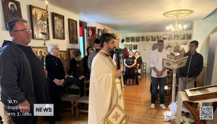 Η-μνήμη-του-Οσίου-Κυριακού-του-Αναχωρητού-στη-Σκιάθο