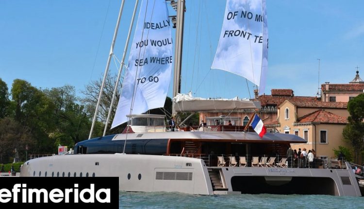 Ενα-πλωτό-μουσείο-στον-Πειραιά,-πάνω-σε-καταμαράν,-με-την-επιμέλεια-του-Λούβρου-Τι-θα-δούμε,-πώς-το-επισκεπτόμαστε