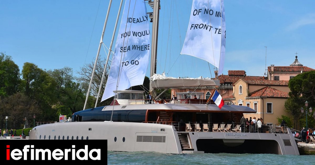 Ενα-πλωτό-μουσείο-στον-Πειραιά,-πάνω-σε-καταμαράν,-με-την-επιμέλεια-του-Λούβρου-Τι-θα-δούμε,-πώς-το-επισκεπτόμαστε