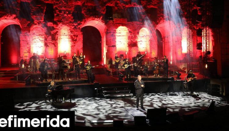 Όσα-έγιναν-στη-συναυλία-του-Ρέμου-στο-Ηρώδειο:-Η-συγκινητική-αναφορά-στην-Μαρινέλλα,-ποιοι-πήγαν-[εικόνες,-βίντεο]