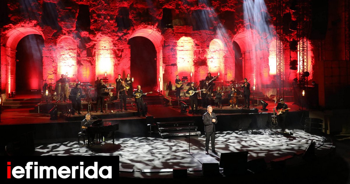 Όσα-έγιναν-στη-συναυλία-του-Ρέμου-στο-Ηρώδειο:-Η-συγκινητική-αναφορά-στην-Μαρινέλλα,-ποιοι-πήγαν-[εικόνες,-βίντεο]