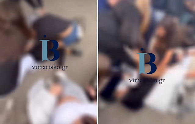 Σοκαριστικό-βίντεο-από-τον-άγριο-καβγά-έξω-από-σχολείο-στην-Κω-–-Μαθήτριες-πλακώθηκαν-στο-ξύλο-μπροστά-σε-συμμαθητές-τους