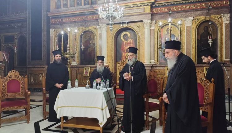Θ’-Ιερατική-Σύναξη-απάντων-των-Κληρικών-της-Ιεράς-Μητρόπολης-Θεσσαλιώτιδος-και-Φαναριοφερσάλων