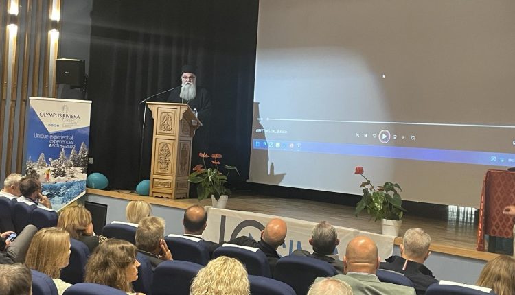 Τελετή-Έναρξης-Διεθνούς-Συνεδρίου-Τουρισμού-στο-Πνευματικό-Κέντρο-της-Ιεράς-Μητροπόλεως-Κίτρους