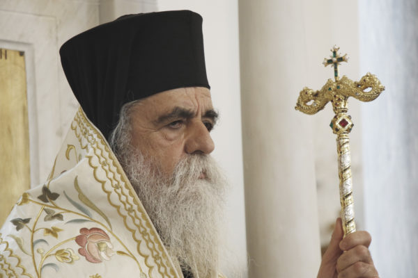 Προσφώνηση-Μητροπολίτη-Ηλείας-στο-36ο-Συνέδριο-Περιερχειρητικής-Νοσηλευτικής