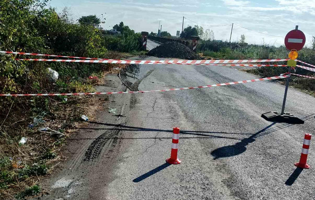 Διακοπή-κυκλοφορίας-στη-γέφυρα-της-κοινότητας-Αρσενίου-του-Δήμου-Σκύδρας-λόγω-ζητημάτων-στατικότητας