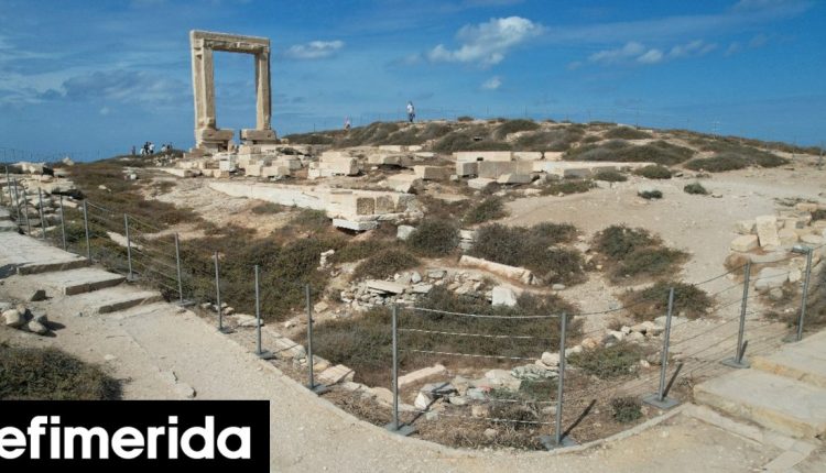 Νέα-περίφραξη-στην-Πορτάρα-Νάξου-Παραιτήθηκε-ο-Δήμος-από-το-αίτημα-για-την-απομάκρυνσή-της