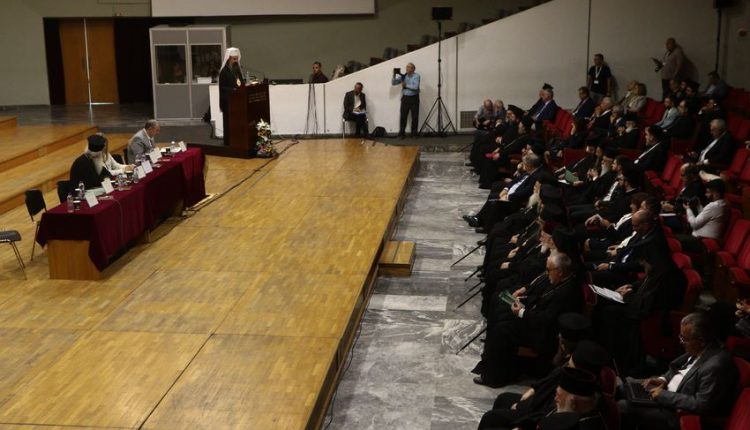 Η-Α´-Συνεδρία-του-Β’-Διεθνούς-Επιστημονικού-Συνεδρίου-του-Περιοδικού-Θεολογία