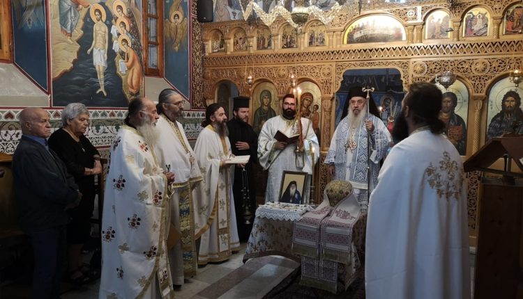 Τρίμηνο-Αρχιερατικό-μνημόσυνο-μακαριστού-Μητροπολίτη-Αργυροκάστρου-Δημητρίου