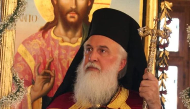 Πρόγραμμα-εορτασμών-ονομαστηρίων-Μητροπολίτη-Λήμνου-Ιεροθέου