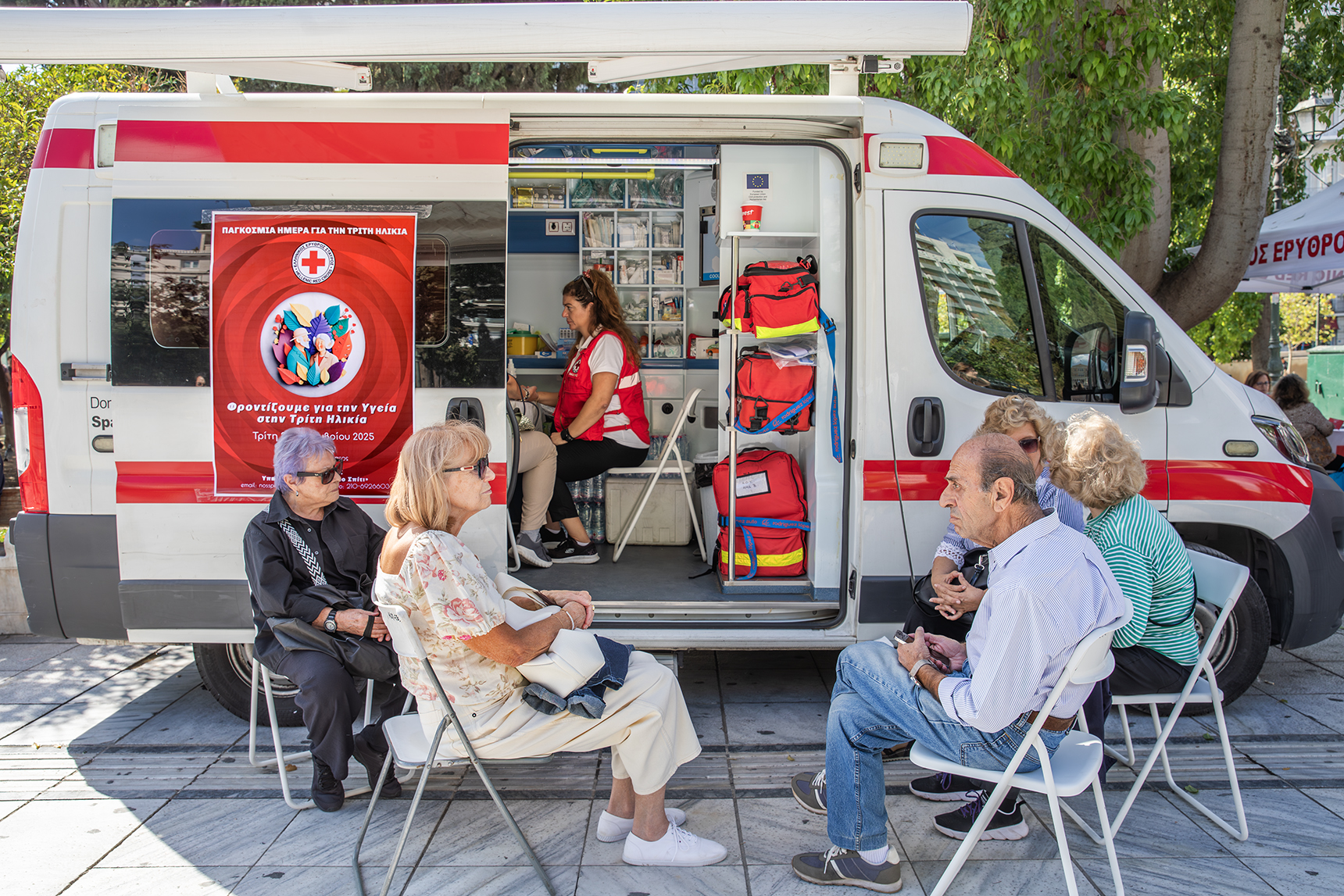 o-Ελληνικός-Ερυθρός-Σταυρός-διοργάνωσε-δράση-ενημέρωσης-και-ευαισθητοποίησης-για-την-Τρίτη-Ηλικία-στο-Σύνταγμα