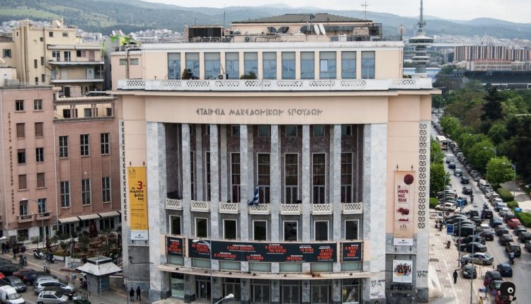 Εγκαίνια-έκθεσης-“Κύπρος-1974-–-Η-μνήμη-είναι-η-μόνη-πατρίδα-των-ανθρώπων”