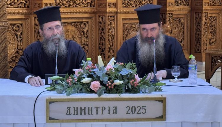 “ΔΗΜΗΤΡΙΑ-2025”-3η-μέρα-–-“Η-Θεοπτική-εμπειρία-της-γερόντισσας-Γαλακτίας”